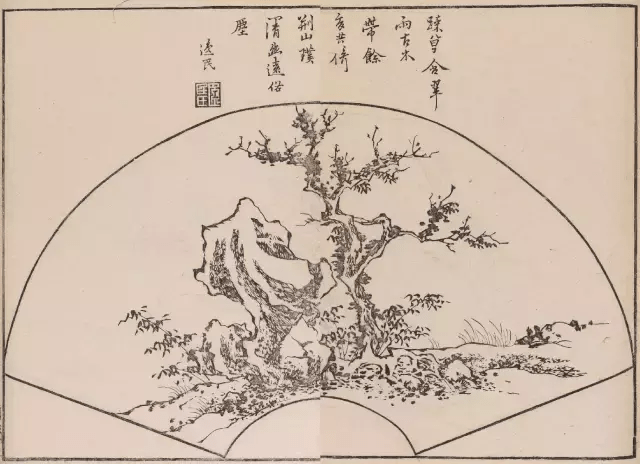 陶阳画扇面曲谱_画扇面陶阳(3)