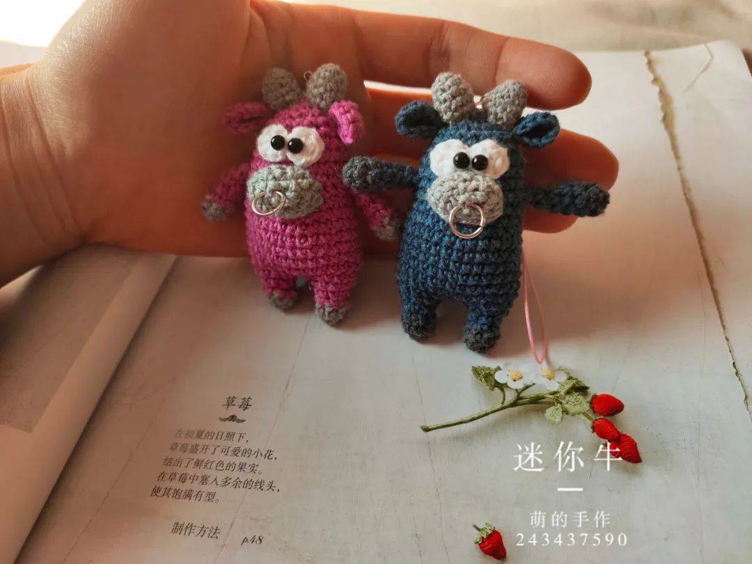 小牛图解 非常可爱~~~  图解来源于外网  翻译@钩针图解云 成品来自