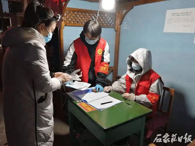 石家庄裕华区小排名_裕华区小红星俱乐部暑期公益活动开始啦