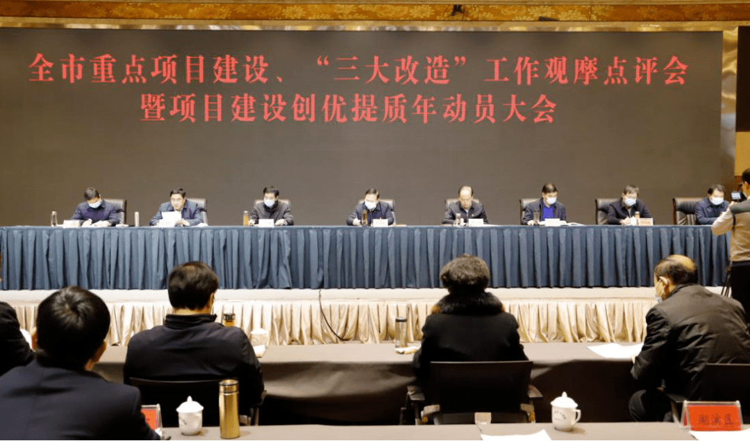 2021三门峡GDP_2021三门峡春节(3)