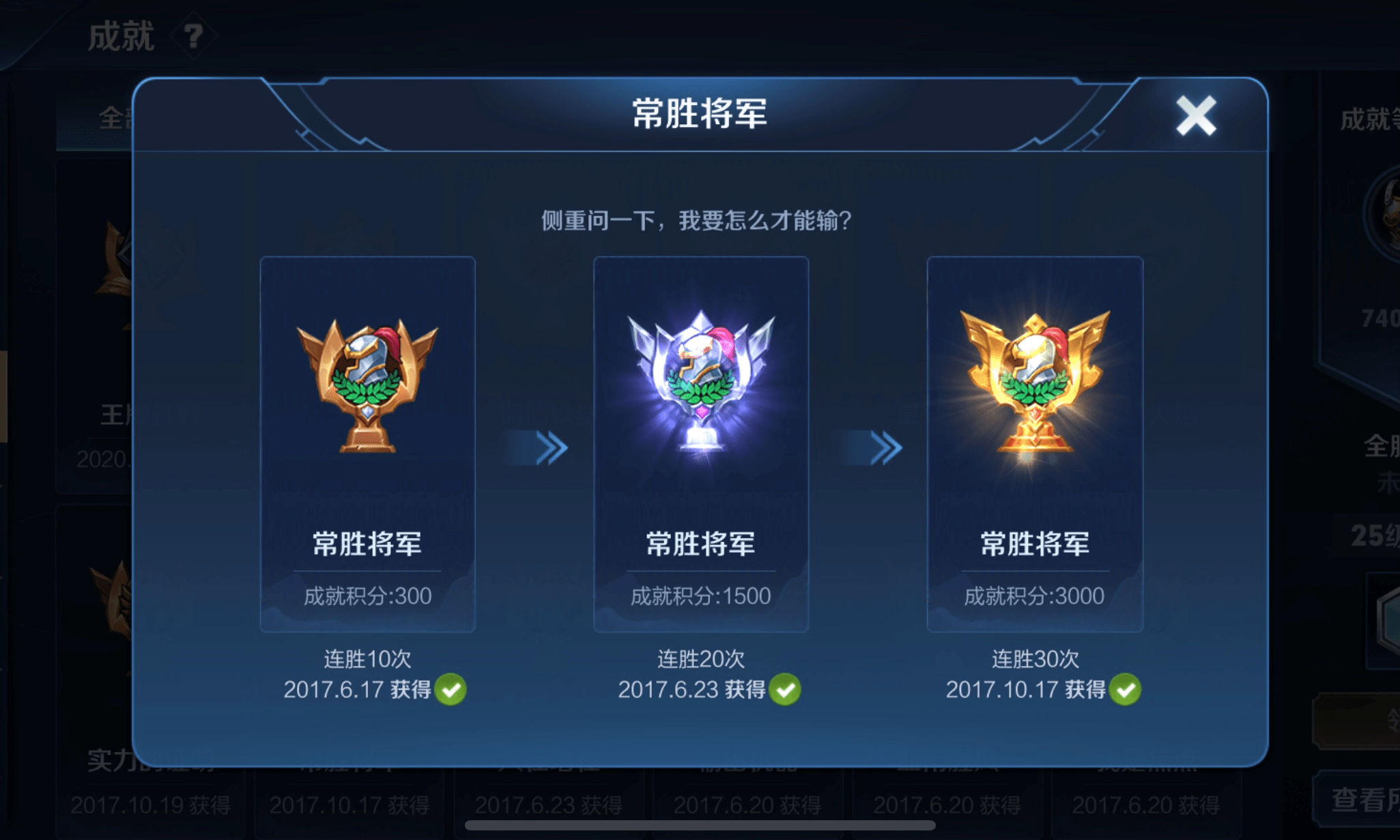 s32赛季什么时候结束--王者s35赛季几号开始几号结束