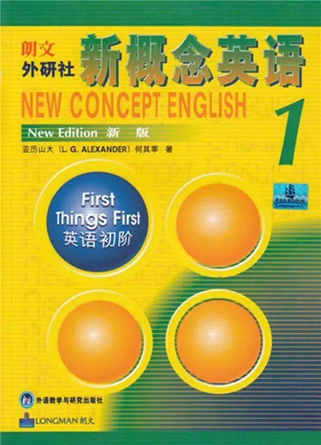 5adf2d0594a84809a74f10a15207f3be.jpeg