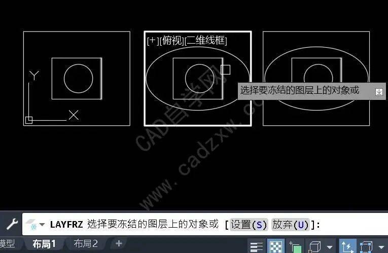 这4个技巧不会,别说会cad布局!