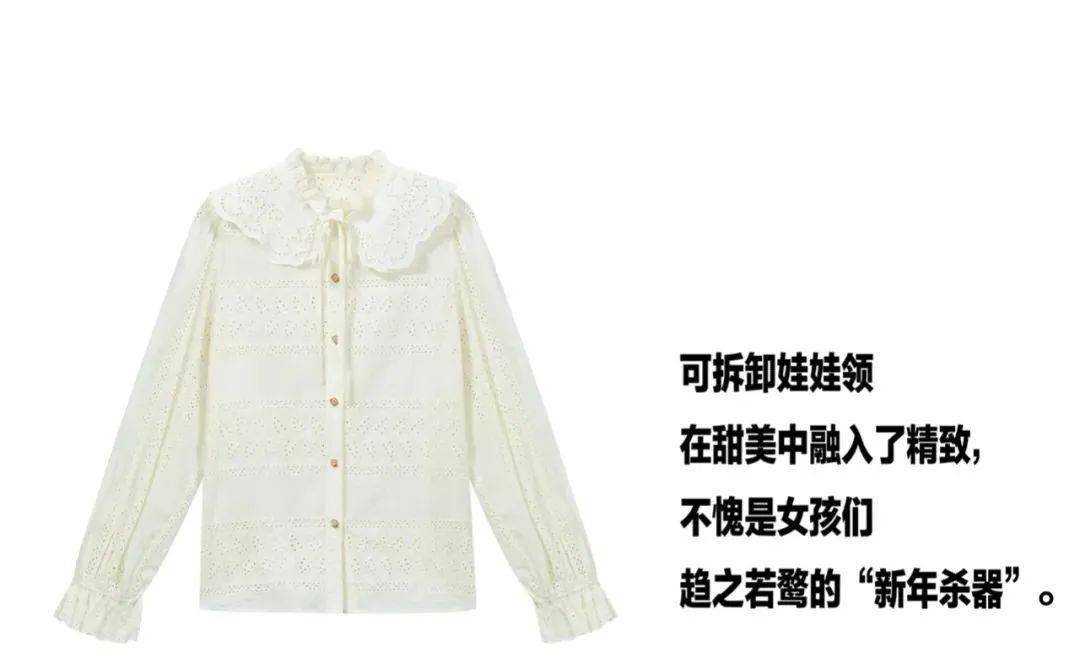 皮衣翻制猜一成语_木猜一成语疯狂看图(3)