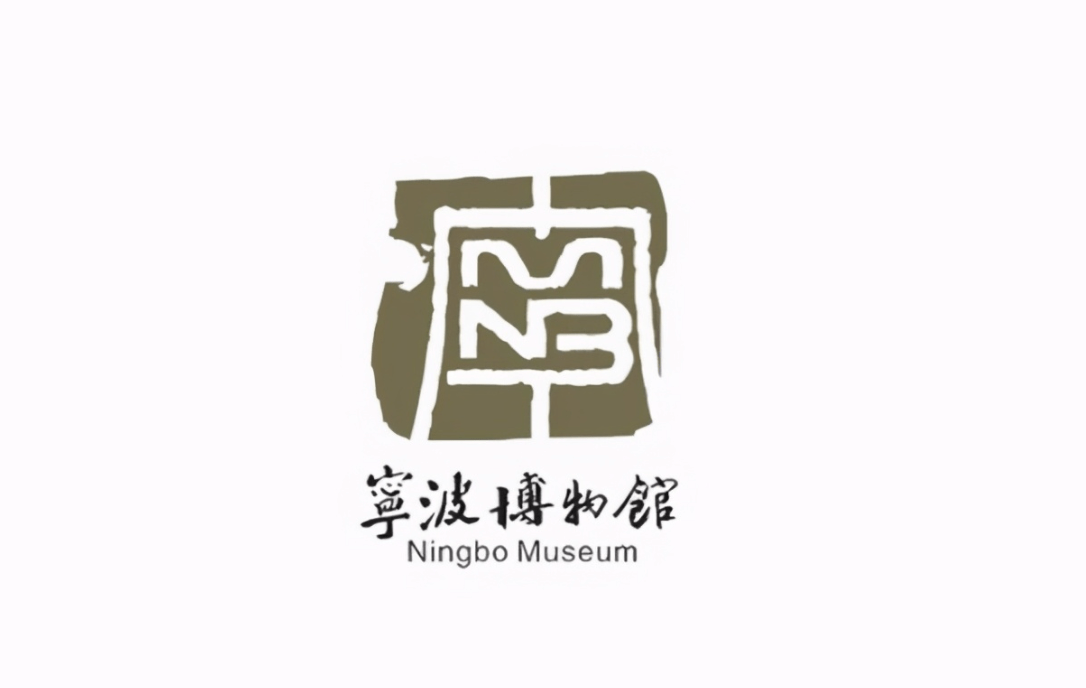 中国博物馆logo充分体现中国文化的博大精深对号入座