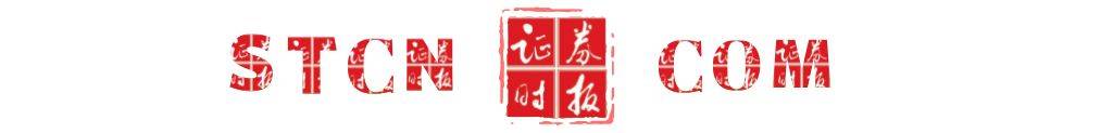 用作 “赈灾救助”！曹德旺旗下基金会减持福耀