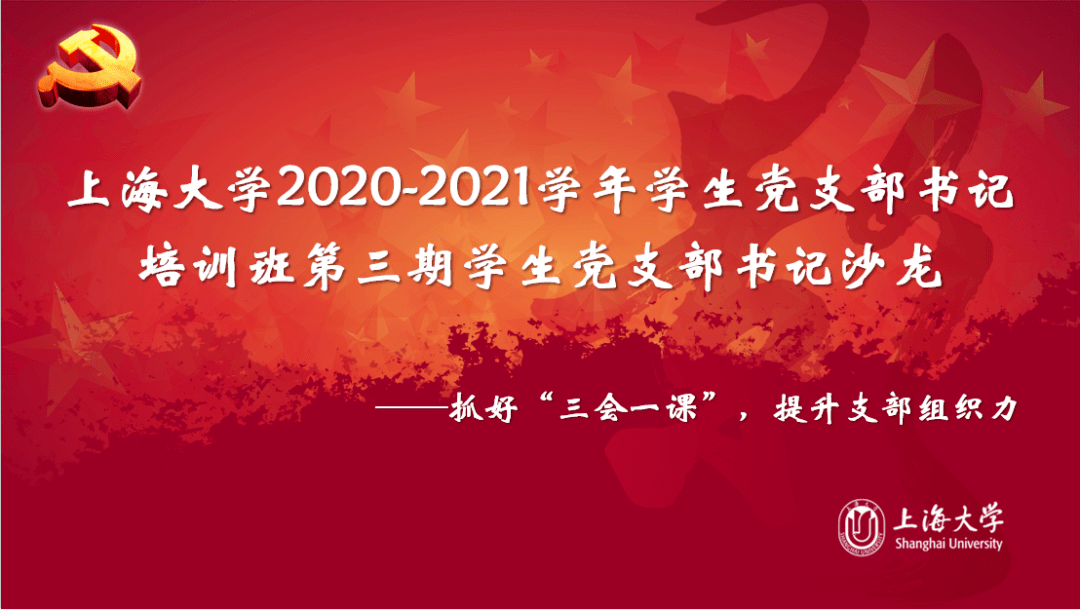 777b139feca24d52b7bd022db1c4376e.png
