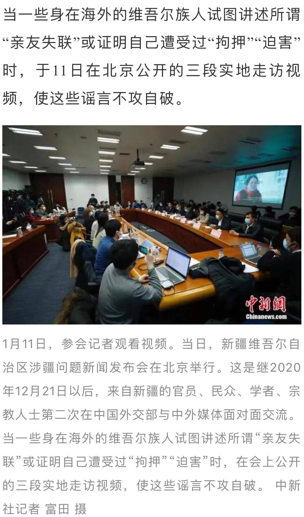 乌鲁木齐人口下降了吗_新疆乌鲁木齐(2)