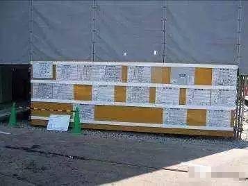 看日本如何做工程项目管理、造价管理的,涨知识了!