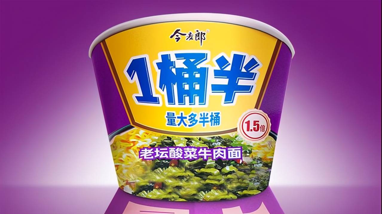 今麦郎“二公子”爽约莱茵体育倒赔1亿 “赵薇