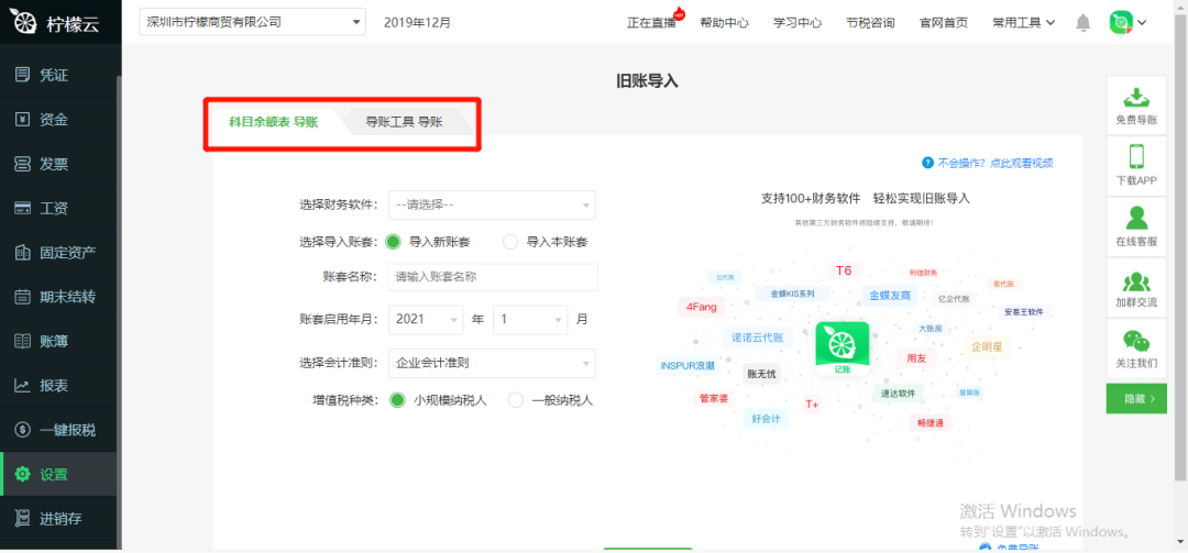 d1a07dac3c8d4ee99794a8d8343ccb23.png