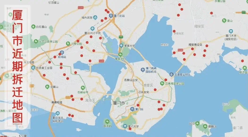 厦门人口净流入_人口红利支撑厦门楼市 未来3年房价或将持续上涨(3)