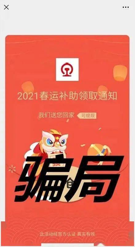 饿了么老朋友补贴券 d693ca61761b4fd497dde041ca76547a.jpeg