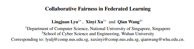 进行了|联邦学习国际研讨会圆满落幕，谁中了最佳论文？