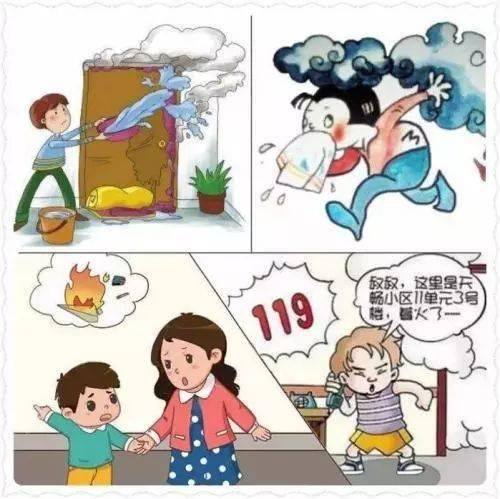 fd3d300c62e5478ba0e6e323d32bf5db.jpeg