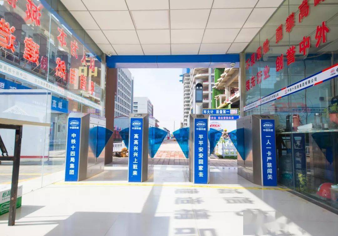 超震撼!这才是真正的标准化工地