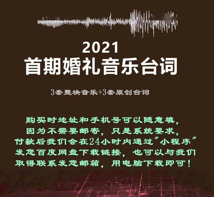 100e35a973134af79e9006c8a8efd638.jpeg