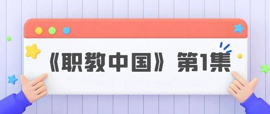 共青2020年gdp_2020-2021跨年图片(3)