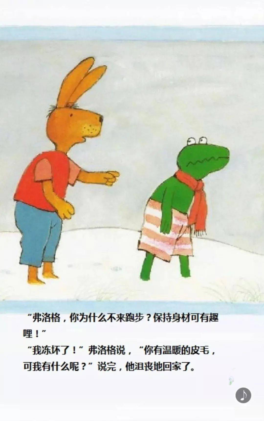 3258a2d16a384b3da415b7f3caa1b458.jpeg