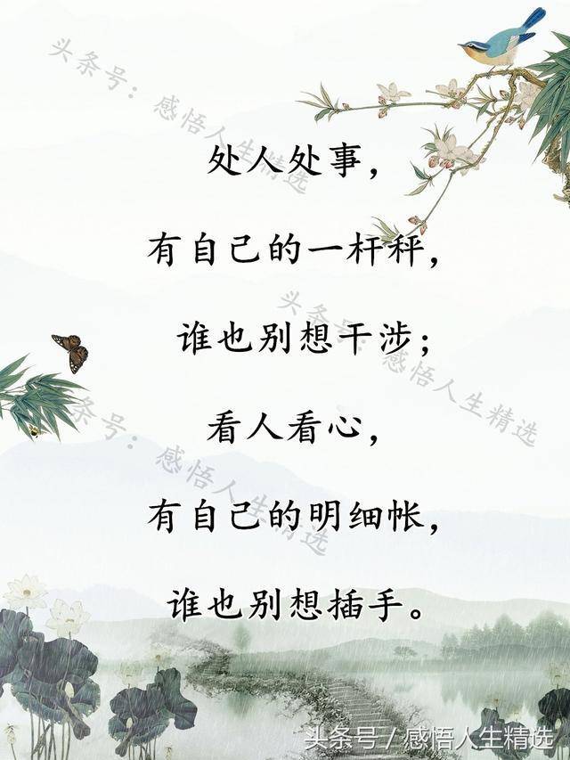 枕霜寒简谱_儿歌简谱