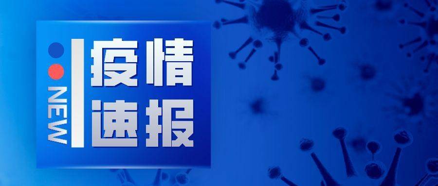 有人检测6次才呈阳性！369位石家庄确诊中“阴转阳”占比超三成，专家这样说