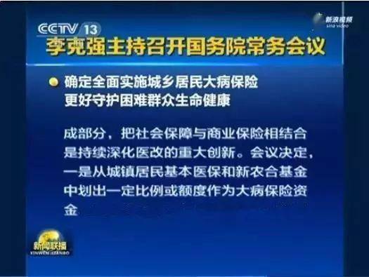 知乎人均见鬼_鬼灭之刃香奈乎图片