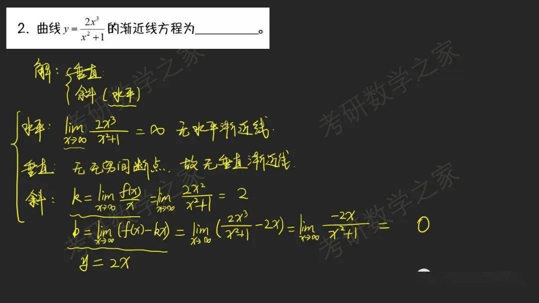 
合肥工业大学2016：开云电竞(图4)