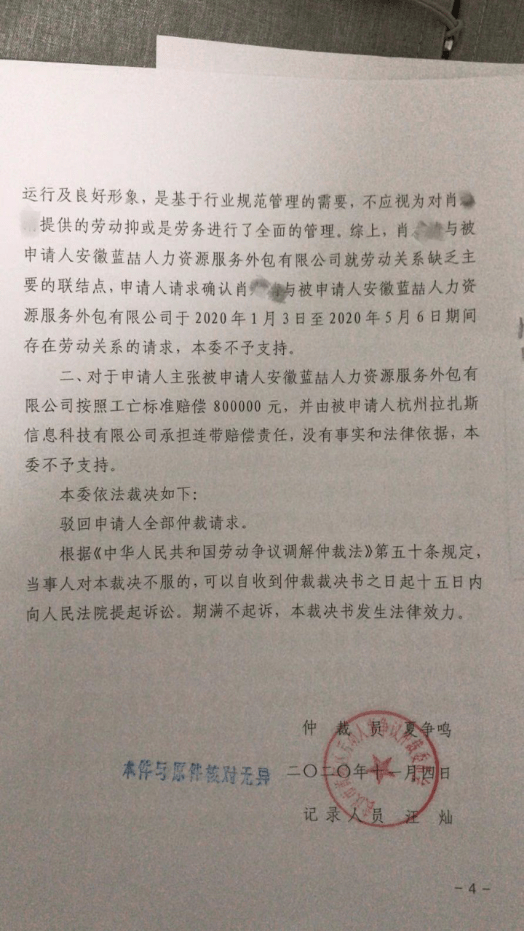 66d29ac634b04f2b983a52de11d23675.png