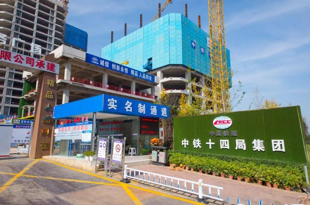 超震撼!这才是真正的标准化工地