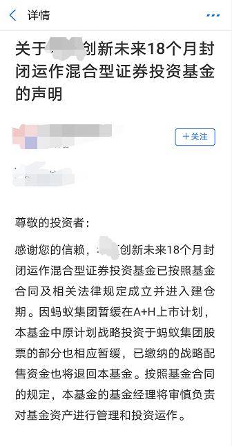 失踪人口要多久才能申请_微信常失踪人口图片(2)