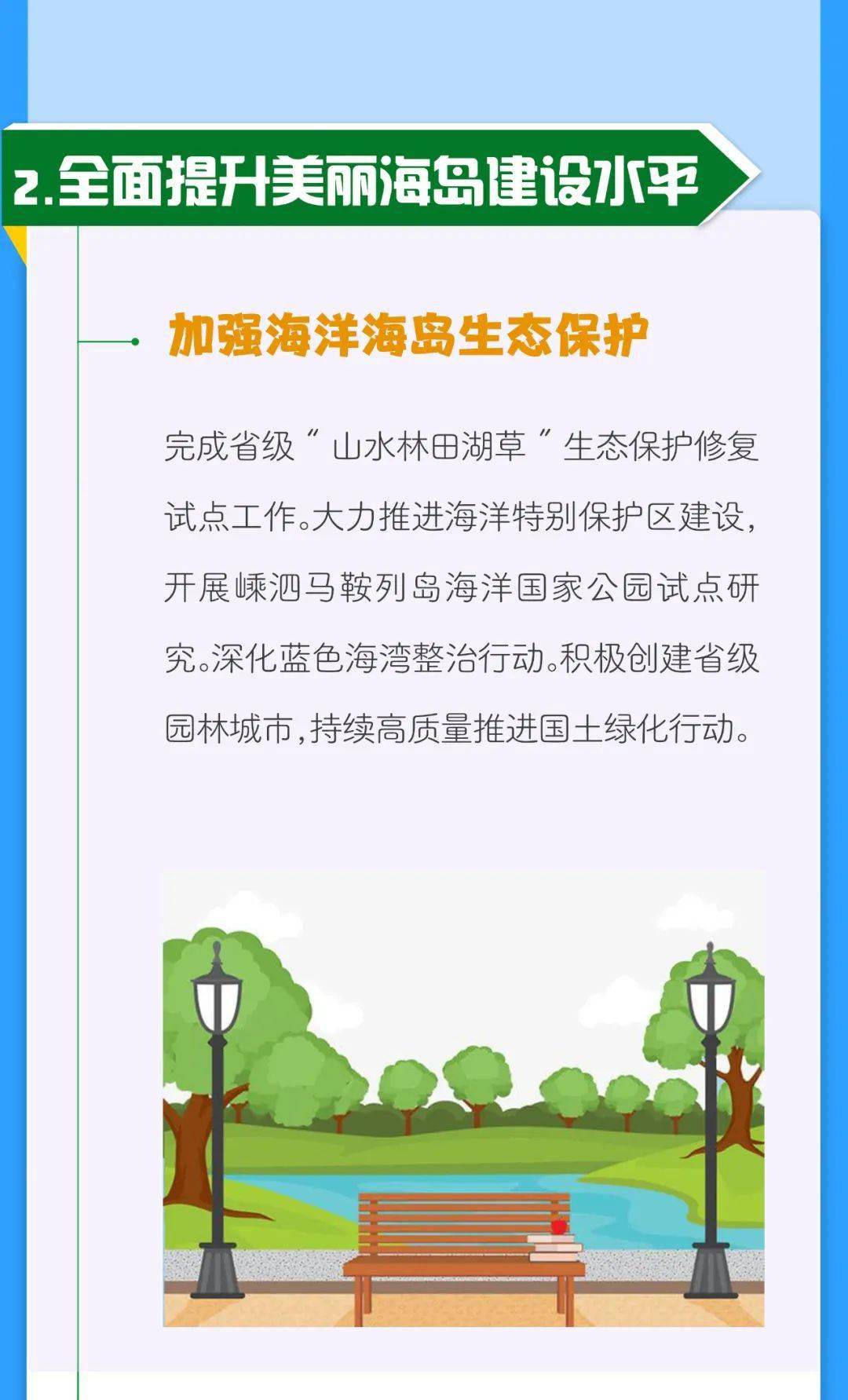 b9f56a853422435d877bec12104ae5d7.jpeg