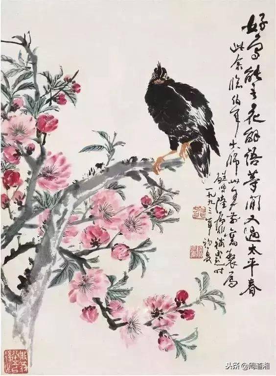历代名家画桃花合集——灼灼桃花,绝美诗画,与君共赏!-搜狐大视野-搜狐新闻