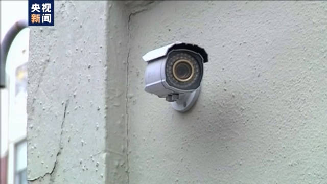 系统|美式“双标”无处不在 联邦调查局用人脸识别抓捕冲击国会抗议者