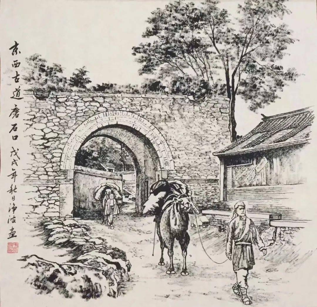 战国燕国有多少人口_北流隆盛镇有多少人口