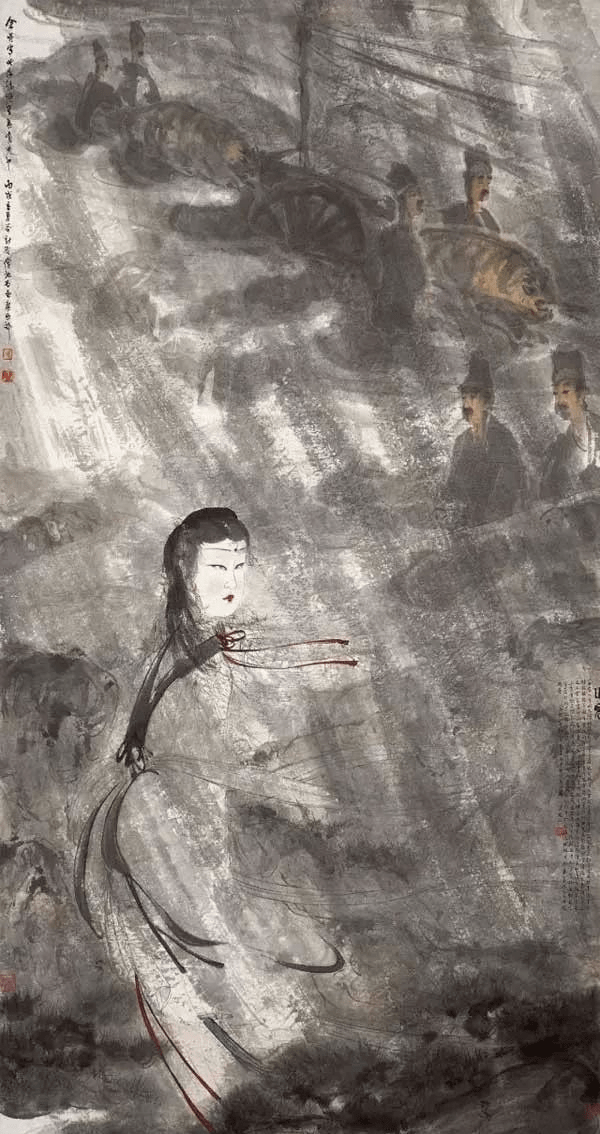 陈师曾:中国人物画之变迁_画像