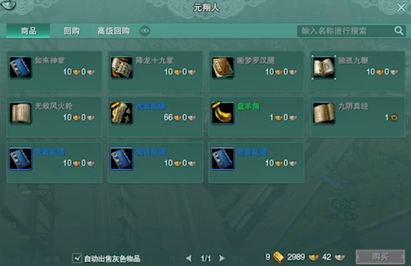 0546ce90445d4e4fbf76e80f3badcadf.png