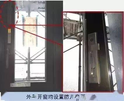 你知道日本工地死亡1人的处罚是什么吗?安全管理这么严谨不得不服