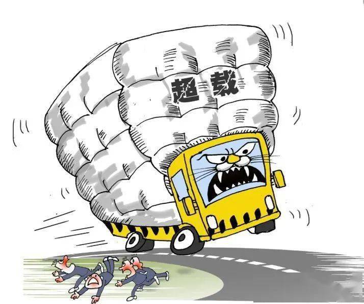 怎么在三天之内快速长高 335a43782fac4570bb7dbe5b7c64345d.jpeg