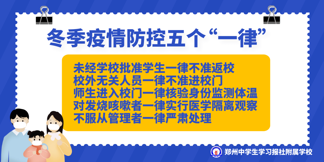 4bd40d9890074c66a893d4ecf6dc2b8a.png