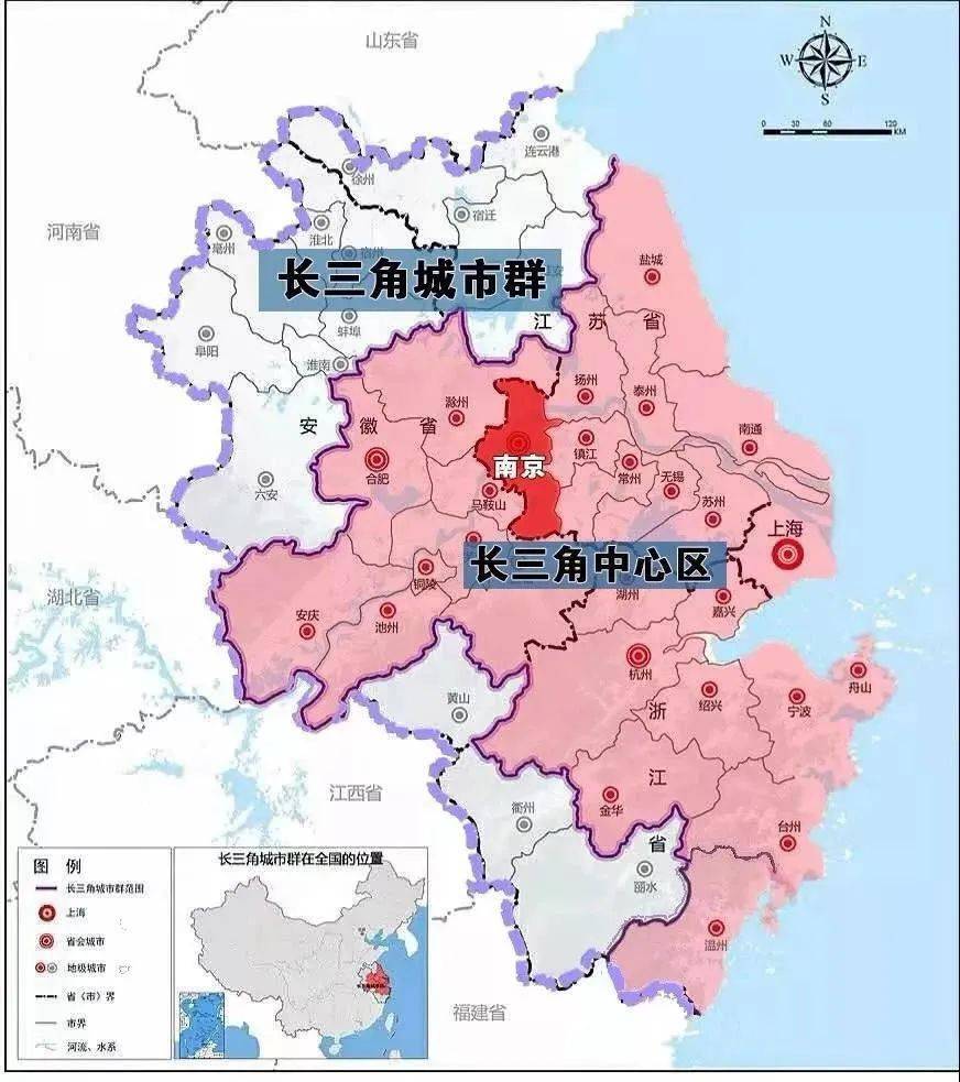 南京是哪个省