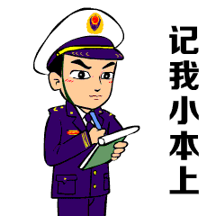 人口最少的事_人口最少的民族(2)