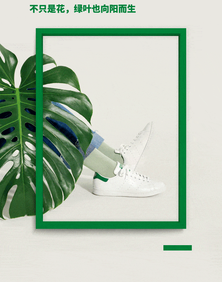 750_949 竖版 竖屏