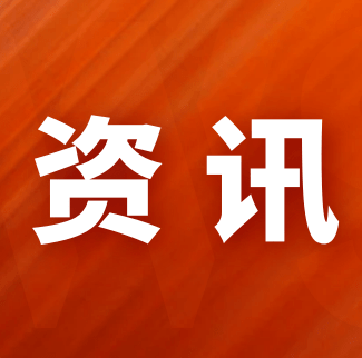 贵州省金沙县2020年_金沙酒业2020年销售超27亿,同比暴增近80%,大单品摘要已停货