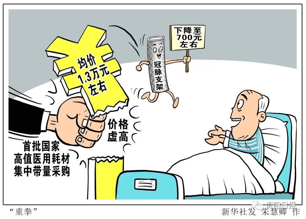 724ec634c8a5497a9ec048b2b15cd896.jpeg