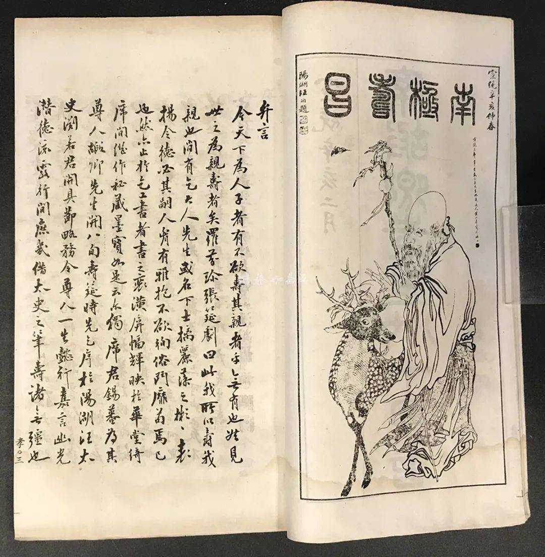 2021年扬州有多少人口_2021年扬州土地出让(2)