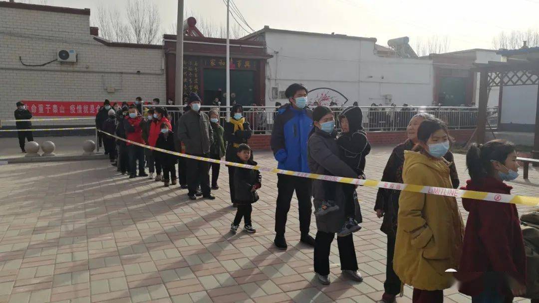 我市开展全员核酸检测北辛庄镇率先拉开序幕