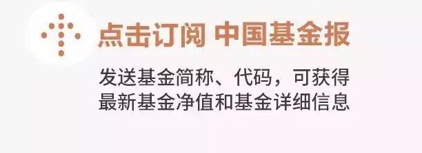 又有巨额罚单！央行出手，罚了这家巨头近7000万