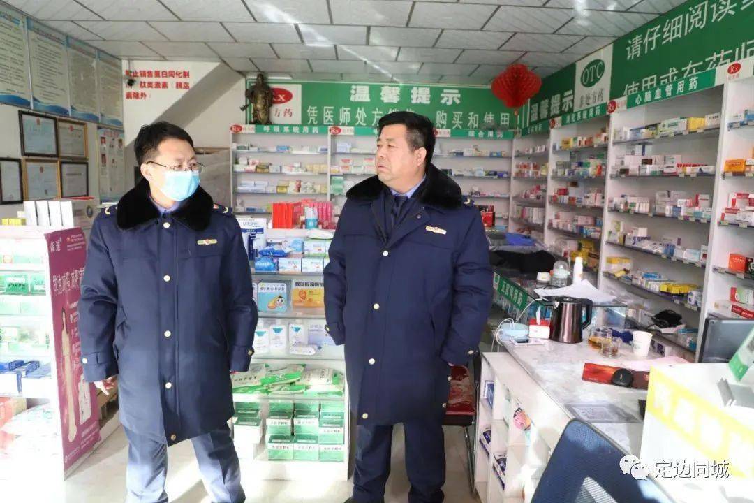 郝店人口_人口普查