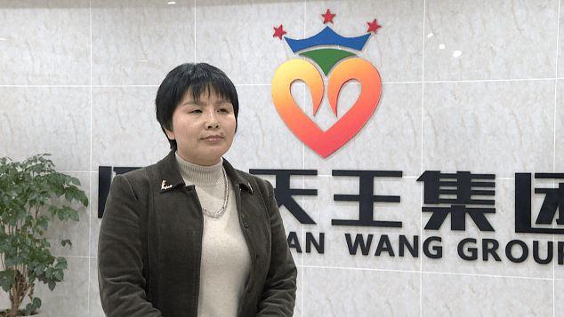 张春雷：青山着意化为桥 春雷唤醒万家富 