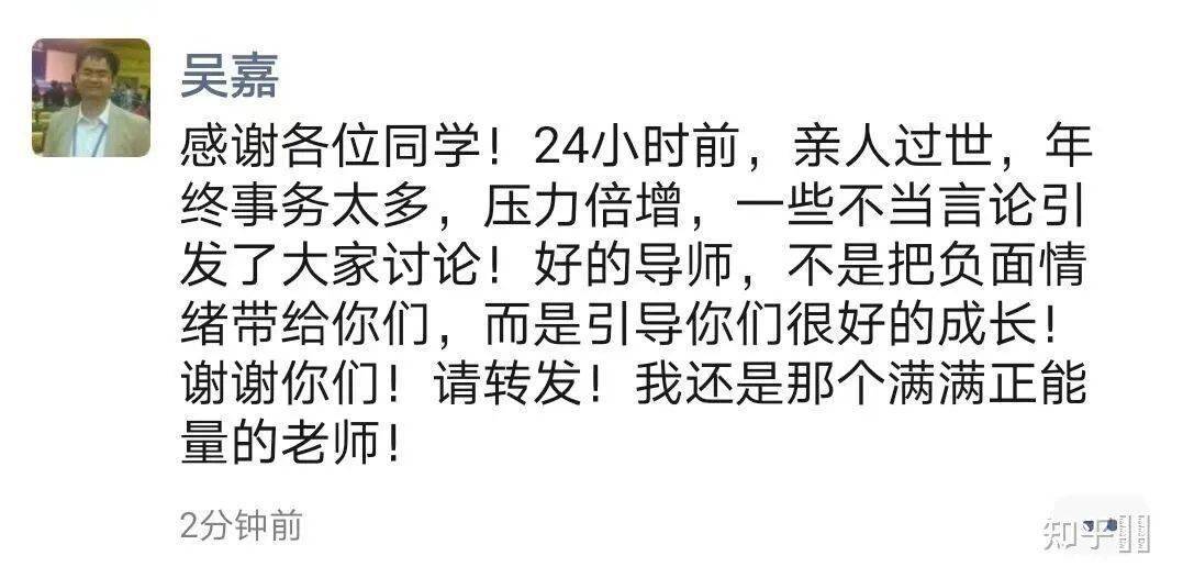 算命是不是都是假的 a6bc943788be40d4ac61f2b43fec94b9.jpeg